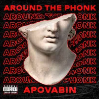 Apovabin